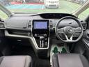 ハイウェイスター　ＶセレクションＩＩ　禁煙車　マイルドハイブリッド　全方位カメラ　ナビ　ＴＶ　ＣＤ／ＤＶＤ　フルセグＴＶ　ドラレコ　ＥＴＣ　ＵＳＢ　Ｂｌｕｅｔｏｏｔｈ　両側自動スライドドア　ＡＣＣ（18枚目）