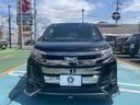 ノア Si ダブルバイビーIII メモリーナビ ETC 両側スライドドア アルミホイール バックカメラ ドライブレコーダー 中古車画像_3