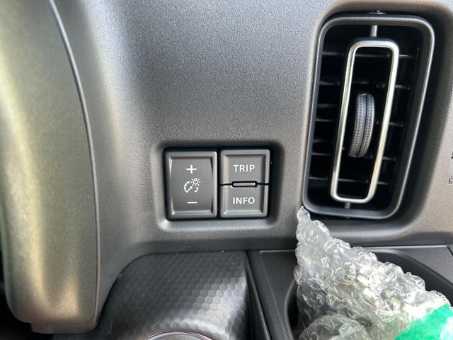 ハスラー タフワイルド　全周囲カメラ　ナビ　ＴＶ　クリアランスソナー　オートクルーズコントロール　レーンアシスト　衝突被害軽減システム　オートライト　アイドリングストップ　電動格納ミラー　シートヒーター　ＣＶＴ　ＥＳＣ（62枚目）