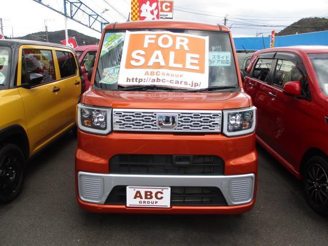 D SA アイドリングストップ 衝突被害軽減システム 禁煙車(4枚目)