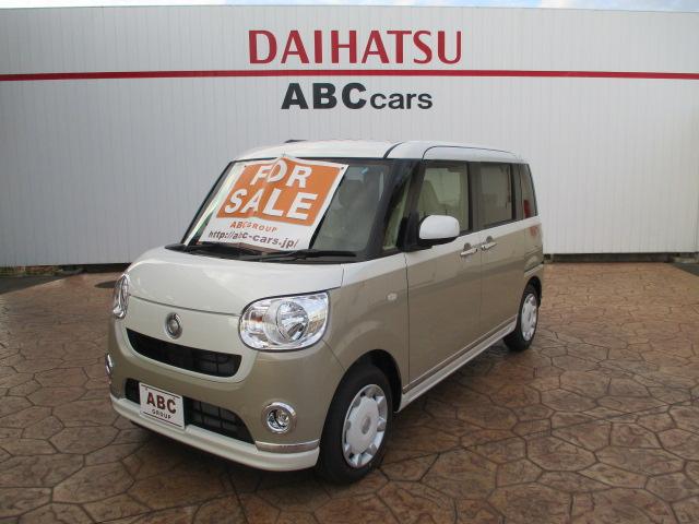 価格 Com ムーヴキャンバス ダイハツ ｘメイクアップリミテッド ｓａiii 広島県 149 8万円 令和2年 年 中古車