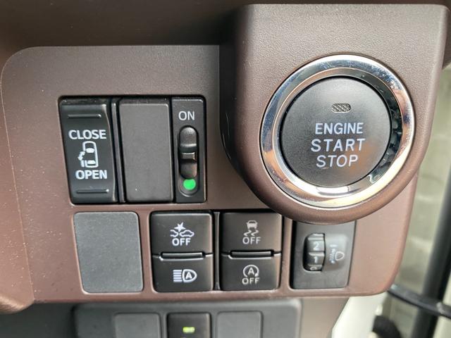 タンク X S ドライブレコーダー ETC バックカメラ ナビ TV 両側スライド・片側電動 クリアランスソナー 衝突被害軽減システム アルミホイール オートマチックハイビーム オートライト スマートキー(8枚目)