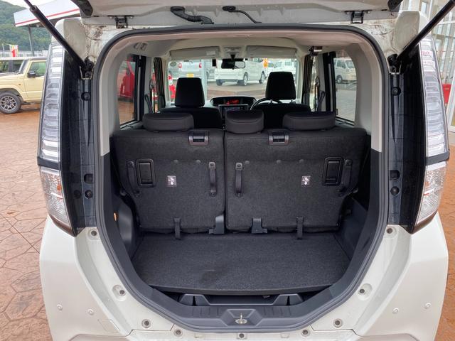 タンク X S ドライブレコーダー ETC バックカメラ ナビ TV 両側スライド・片側電動 クリアランスソナー 衝突被害軽減システム アルミホイール オートマチックハイビーム オートライト スマートキー(18枚目)