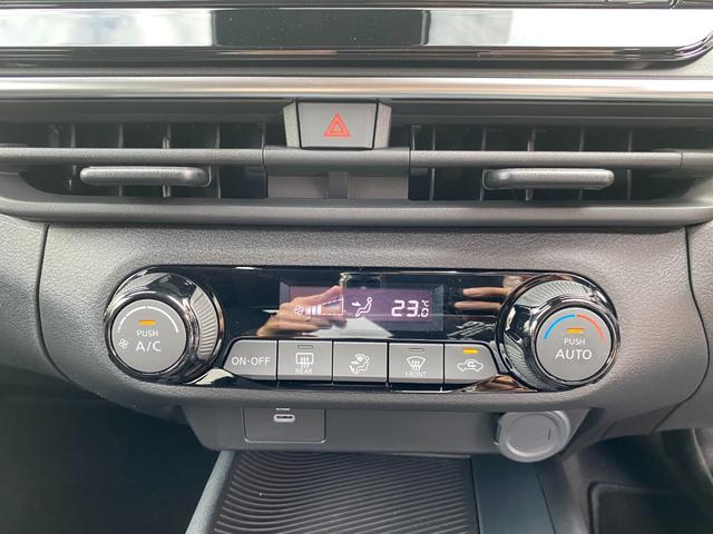 ノート Ｘ　ドライブレコーダー　全周囲カメラ　ナビ　ＴＶ　クリアランスソナー　衝突被害軽減システム　オートマチックハイビーム　オートライト　ＬＥＤヘッドランプ　スマートキー　ＣＶＴ　盗難防止システム（7枚目）