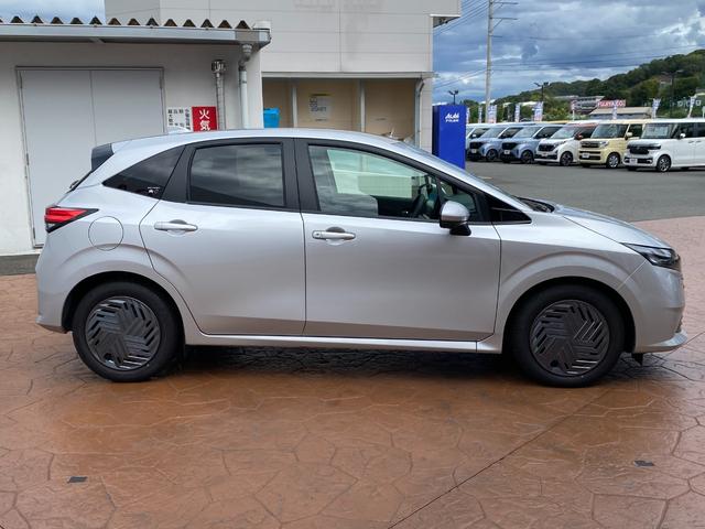 ノート Ｘ　ドライブレコーダー　全周囲カメラ　ナビ　ＴＶ　クリアランスソナー　衝突被害軽減システム　オートマチックハイビーム　オートライト　ＬＥＤヘッドランプ　スマートキー　ＣＶＴ　盗難防止システム（14枚目）