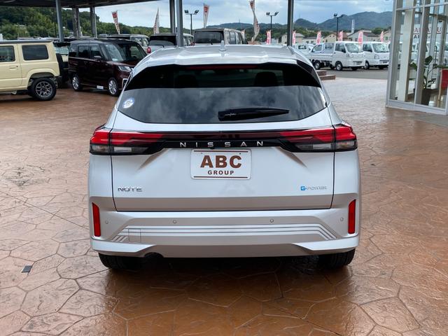 ノート Ｘ　ドライブレコーダー　全周囲カメラ　ナビ　ＴＶ　クリアランスソナー　衝突被害軽減システム　オートマチックハイビーム　オートライト　ＬＥＤヘッドランプ　スマートキー　ＣＶＴ　盗難防止システム（16枚目）