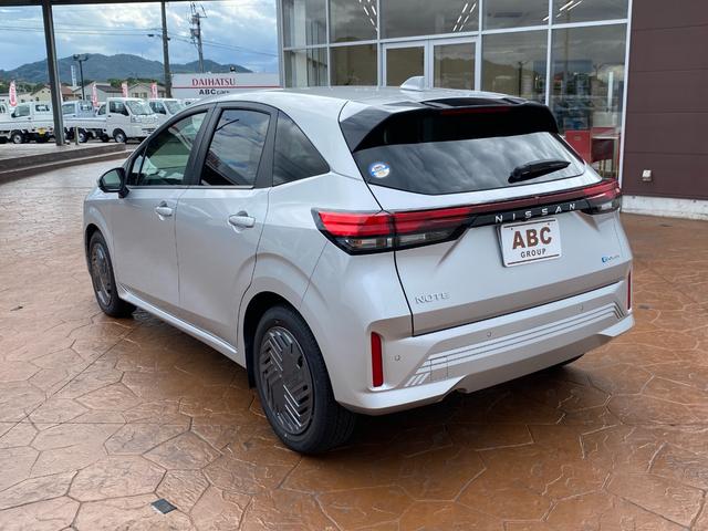 ノート Ｘ　ドライブレコーダー　全周囲カメラ　ナビ　ＴＶ　クリアランスソナー　衝突被害軽減システム　オートマチックハイビーム　オートライト　ＬＥＤヘッドランプ　スマートキー　ＣＶＴ　盗難防止システム（17枚目）