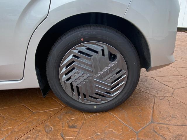 ノート Ｘ　ドライブレコーダー　全周囲カメラ　ナビ　ＴＶ　クリアランスソナー　衝突被害軽減システム　オートマチックハイビーム　オートライト　ＬＥＤヘッドランプ　スマートキー　ＣＶＴ　盗難防止システム（23枚目）