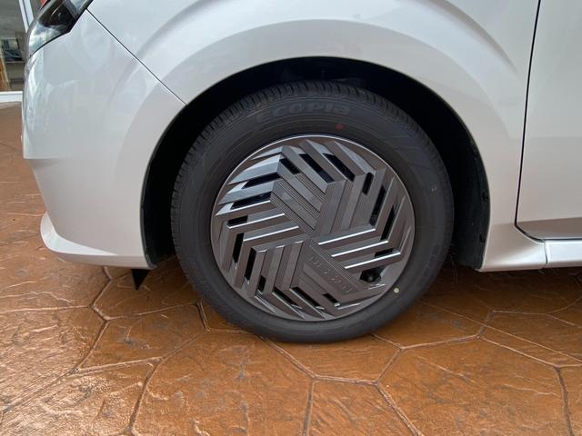 ノート Ｘ　ドライブレコーダー　全周囲カメラ　ナビ　ＴＶ　クリアランスソナー　衝突被害軽減システム　オートマチックハイビーム　オートライト　ＬＥＤヘッドランプ　スマートキー　ＣＶＴ　盗難防止システム（26枚目）