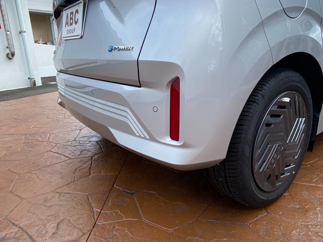 ノート Ｘ　ドライブレコーダー　全周囲カメラ　ナビ　ＴＶ　クリアランスソナー　衝突被害軽減システム　オートマチックハイビーム　オートライト　ＬＥＤヘッドランプ　スマートキー　ＣＶＴ　盗難防止システム（27枚目）