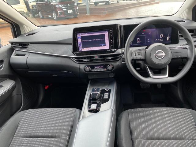 ノート Ｘ　ドライブレコーダー　全周囲カメラ　ナビ　ＴＶ　クリアランスソナー　衝突被害軽減システム　オートマチックハイビーム　オートライト　ＬＥＤヘッドランプ　スマートキー　ＣＶＴ　盗難防止システム（39枚目）