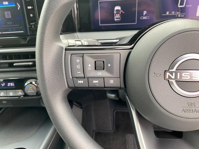 ノート Ｘ　ドライブレコーダー　全周囲カメラ　ナビ　ＴＶ　クリアランスソナー　衝突被害軽減システム　オートマチックハイビーム　オートライト　ＬＥＤヘッドランプ　スマートキー　ＣＶＴ　盗難防止システム（41枚目）