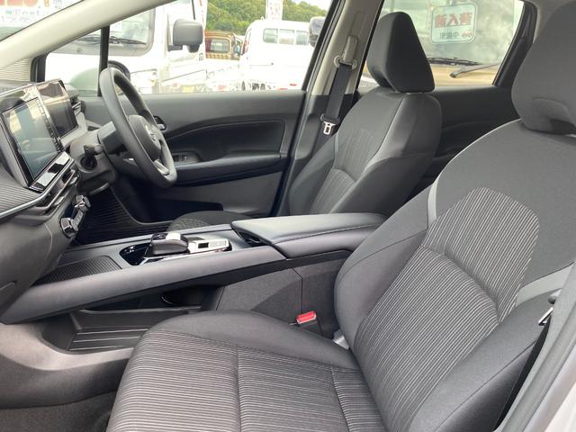 ノート Ｘ　ドライブレコーダー　全周囲カメラ　ナビ　ＴＶ　クリアランスソナー　衝突被害軽減システム　オートマチックハイビーム　オートライト　ＬＥＤヘッドランプ　スマートキー　ＣＶＴ　盗難防止システム（42枚目）