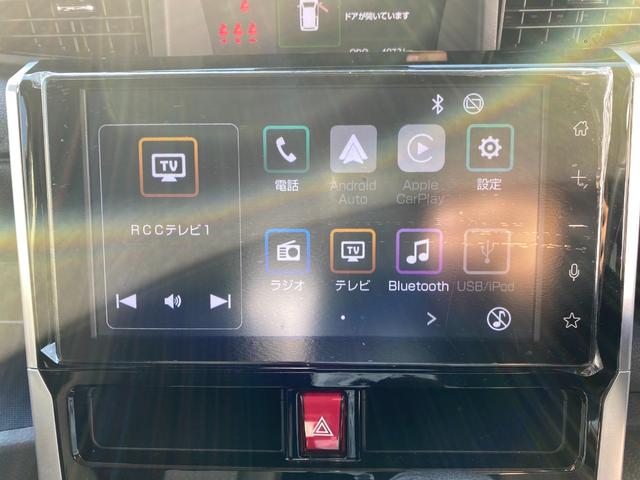 トール カスタムＧ　ターボ　全周囲カメラ　ＴＶ　両側電動スライドドア　クリアランスソナー　オートクルーズコントロール　衝突被害軽減システム　アルミホイール　オートライト　ＬＥＤヘッドランプ　スマートキー　アイドリングストップ（34枚目）