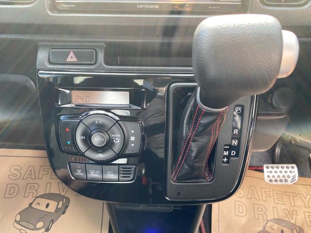 アルトターボRS ベースグレード ETC ナビ TV 衝突被害軽減システム オートライト HID スマートキー アイドリングストップ 電動格納ミラー シートヒーター AT 盗難防止システム ABS ESC CD USB(5枚目)