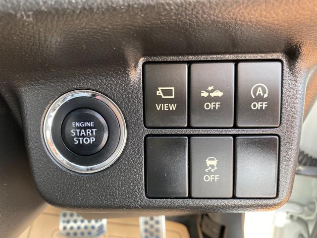 アルトターボRS ベースグレード ETC ナビ TV 衝突被害軽減システム オートライト HID スマートキー アイドリングストップ 電動格納ミラー シートヒーター AT 盗難防止システム ABS ESC CD USB(7枚目)