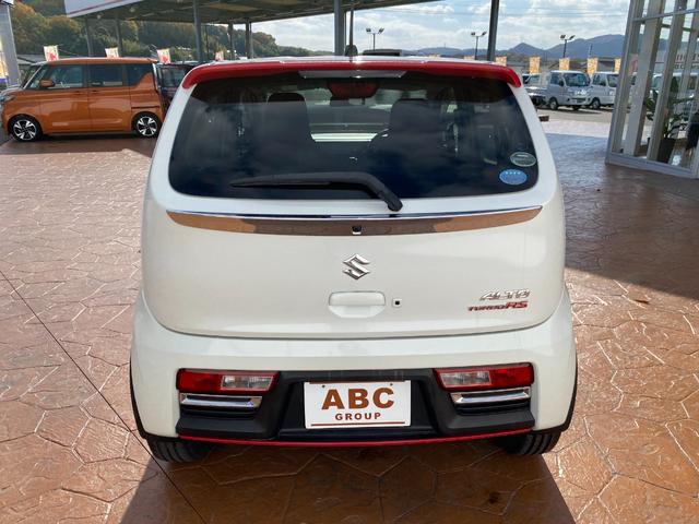 アルトターボRS ベースグレード ETC ナビ TV 衝突被害軽減システム オートライト HID スマートキー アイドリングストップ 電動格納ミラー シートヒーター AT 盗難防止システム ABS ESC CD USB(15枚目)