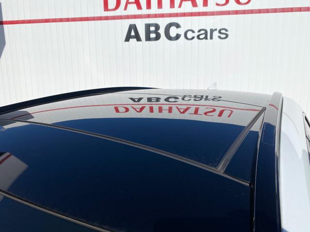 ＮＸ ＮＸ３５０ｈ　Ｆスポーツ　全周囲カメラ　クリアランスソナー　オートクルーズコントロール　レーンアシスト　パークアシスト　衝突被害軽減システム　サンルーフ　ナビ　ＴＶ　オートマチックハイビーム　オートライト　ＬＥＤヘッドランプ（29枚目）