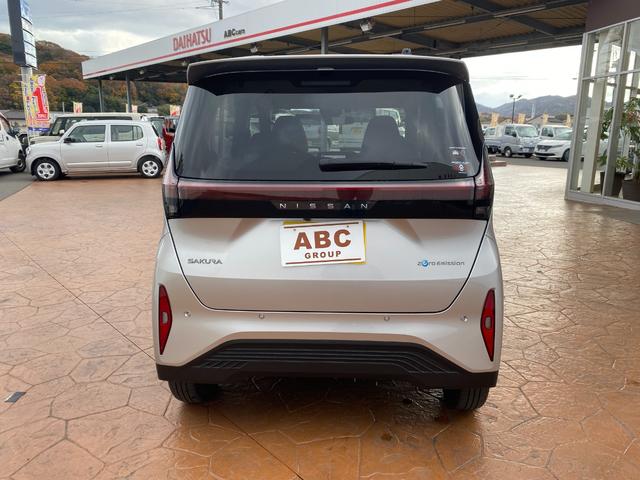 サクラ Ｘ　ドライブレコーダー　ＥＴＣ　バックカメラ　ナビ　ＴＶ　クリアランスソナー　衝突被害軽減システム　オートライト　ＬＥＤヘッドランプ　ヘッドライトウォッシャー　スマートキー　アイドリングストップ　ＣＶＴ（17枚目）