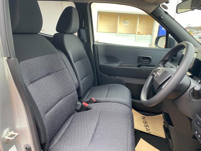 サクラ Ｘ　ドライブレコーダー　ＥＴＣ　バックカメラ　ナビ　ＴＶ　クリアランスソナー　衝突被害軽減システム　オートライト　ＬＥＤヘッドランプ　ヘッドライトウォッシャー　スマートキー　アイドリングストップ　ＣＶＴ（21枚目）