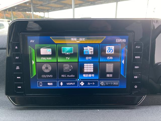 サクラ Ｘ　ドライブレコーダー　ＥＴＣ　バックカメラ　ナビ　ＴＶ　クリアランスソナー　衝突被害軽減システム　オートライト　ＬＥＤヘッドランプ　ヘッドライトウォッシャー　スマートキー　アイドリングストップ　ＣＶＴ（36枚目）