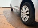お車の知識がなくても大丈夫です!お気軽にご質問下さい!あなたのお探しの1台がここにあります!