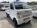 お車に関することは、全て当店にお任せください！新車・中古車販売はもちろん、車検、点検・修理、板金塗装、自動車保険等・トータルサポート致します！！