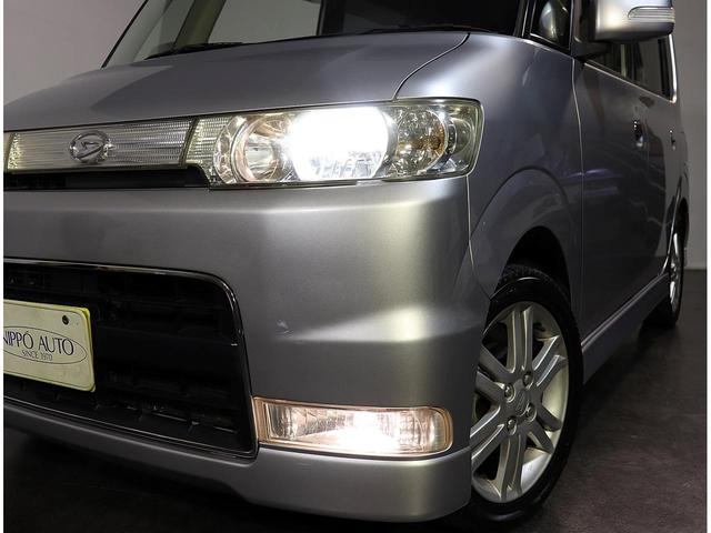 ダイハツ タント その他 カスタムrs エアロ hidライト ターボ momoステアリング tベルト wp交換済み 中古車検索 くるまのニュース ダイハツ タント その他 カスタムrs エアロ hidライト ターボ momoステアリング tベルト wp交換済み 中古車検索 くるまのニュース