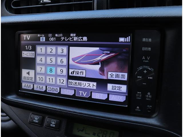 Ｇ　１オーナー　禁煙車　スマートキー　プッシュスタート　純正ＳＤナビフルセグＴＶ　Ｂカメラ　ＥＴＣ　ＬＥＤライト　フォグランプ　オートライト　１６ＡＷ　Ｆ席シートヒーター　ナノイー　Ｐガラス　スペアタイヤ(11枚目)