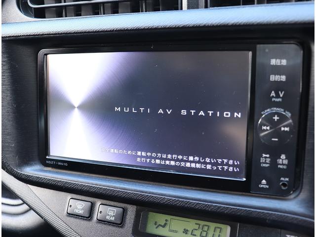 Ｇ　１オーナー　禁煙車　スマートキー　プッシュスタート　純正ＳＤナビフルセグＴＶ　Ｂカメラ　ＥＴＣ　ＬＥＤライト　フォグランプ　オートライト　１６ＡＷ　Ｆ席シートヒーター　ナノイー　Ｐガラス　スペアタイヤ(39枚目)