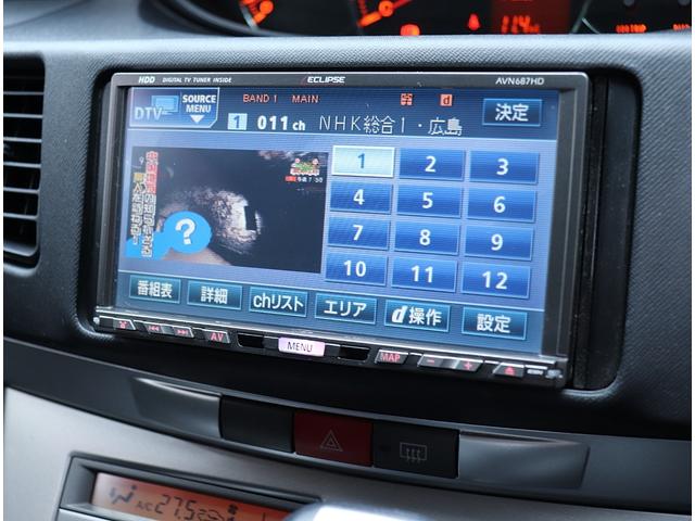 カスタム　ＲＳ　イクリプスＨＤＤナビフルセグＴＶ　純正エアロ　ＦＲスポ　１６ＡＷ　キーフリー　ＨＩＤ　ウインカーミラー　ターボ　ＣＶＴ　フォグ　ＭＯＭＯステ　ＡＡＣ　ベンチシート　アームレスト　ＤＶＤ再生可　ＥＴＣ(49枚目)