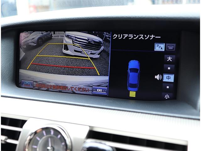 ＬＳ ＬＳ６００ｈ　Ｆスポーツ　サンルーフ　黒革シート　純正マルチフルセグＴＶ　Ｂカメラ　ＢＳＭ　３眼ＬＥＤライト　パワートランク　プリクラッシュセーフティ　１９メッキＡＷ　クリソナー　ステアヒーター　１２ケ月プレミアム保証付（51枚目）