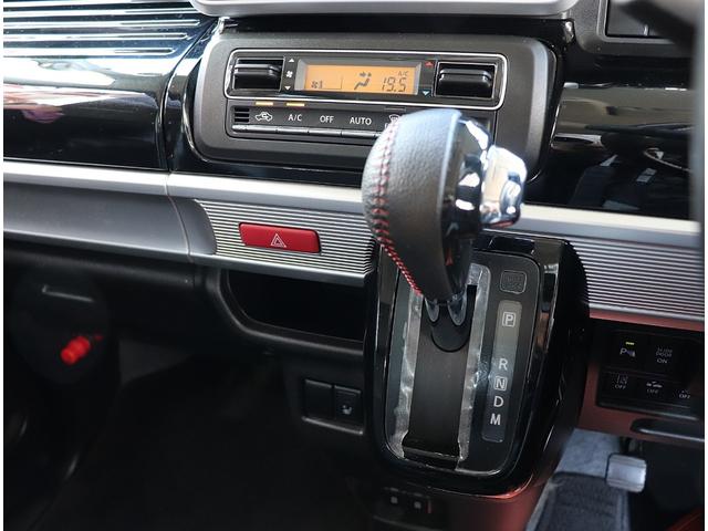 スペーシアカスタム ハイブリッドXSターボ ワンオーナー スズキセーフティサポート イクリプスSDナビフルセグTV バックカメラ 両側パワースライド LEDライト ハーフレザー 純正エアロ 15AW パドルシフト 12ケ月プレミアム保証付(23枚目)