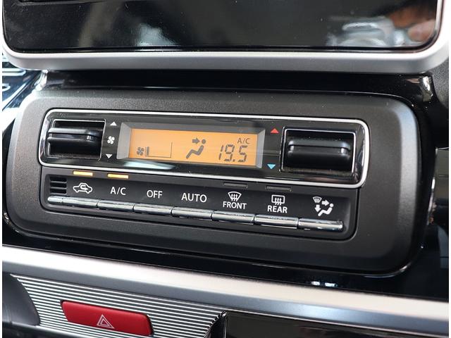 スペーシアカスタム ハイブリッドXSターボ ワンオーナー スズキセーフティサポート イクリプスSDナビフルセグTV バックカメラ 両側パワースライド LEDライト ハーフレザー 純正エアロ 15AW パドルシフト 12ケ月プレミアム保証付(24枚目)