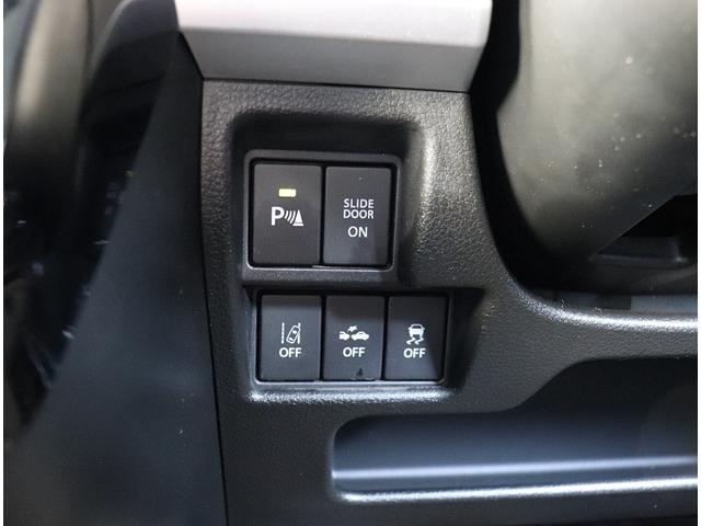 スペーシアカスタム ハイブリッドXSターボ ワンオーナー スズキセーフティサポート イクリプスSDナビフルセグTV バックカメラ 両側パワースライド LEDライト ハーフレザー 純正エアロ 15AW パドルシフト 12ケ月プレミアム保証付(27枚目)