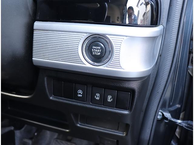 スペーシアカスタム ハイブリッドXSターボ ワンオーナー スズキセーフティサポート イクリプスSDナビフルセグTV バックカメラ 両側パワースライド LEDライト ハーフレザー 純正エアロ 15AW パドルシフト 12ケ月プレミアム保証付(28枚目)