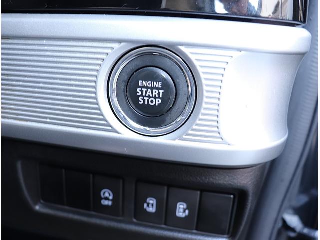 スペーシアカスタム ハイブリッドXSターボ ワンオーナー スズキセーフティサポート イクリプスSDナビフルセグTV バックカメラ 両側パワースライド LEDライト ハーフレザー 純正エアロ 15AW パドルシフト 12ケ月プレミアム保証付(29枚目)