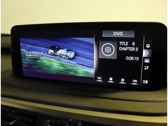 ＲＸ ＲＸ３００　Ｆスポーツ　レクサスセーフティシステム　パノラマルーフ　黒革シート　純正ＳＤナビフルセグＴＶ　パノラミックビューカメラ　３眼ＬＥＤライト　２０ＡＷ　パワーバックドア　クリソナー　ＢＳＭ　１２ケ月プレミアム保証付（12枚目）