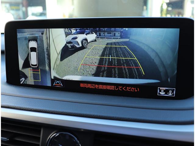 ＲＸ ＲＸ３００　Ｆスポーツ　レクサスセーフティシステム　パノラマルーフ　黒革シート　純正ＳＤナビフルセグＴＶ　パノラミックビューカメラ　３眼ＬＥＤライト　２０ＡＷ　パワーバックドア　クリソナー　ＢＳＭ　１２ケ月プレミアム保証付（42枚目）