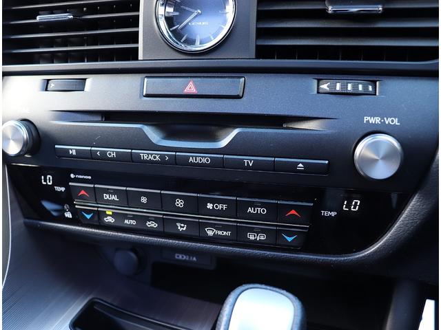 ＲＸ ＲＸ３００　Ｆスポーツ　レクサスセーフティシステム　パノラマルーフ　黒革シート　純正ＳＤナビフルセグＴＶ　パノラミックビューカメラ　３眼ＬＥＤライト　２０ＡＷ　パワーバックドア　クリソナー　ＢＳＭ　１２ケ月プレミアム保証付（47枚目）