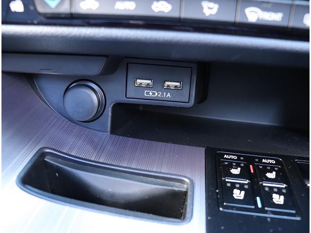 ＲＸ ＲＸ３００　Ｆスポーツ　レクサスセーフティシステム　パノラマルーフ　黒革シート　純正ＳＤナビフルセグＴＶ　パノラミックビューカメラ　３眼ＬＥＤライト　２０ＡＷ　パワーバックドア　クリソナー　ＢＳＭ　１２ケ月プレミアム保証付（49枚目）