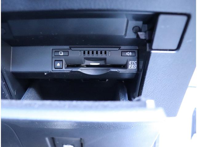 ＲＸ ＲＸ３００　Ｆスポーツ　レクサスセーフティシステム　パノラマルーフ　黒革シート　純正ＳＤナビフルセグＴＶ　パノラミックビューカメラ　３眼ＬＥＤライト　２０ＡＷ　パワーバックドア　クリソナー　ＢＳＭ　１２ケ月プレミアム保証付（54枚目）