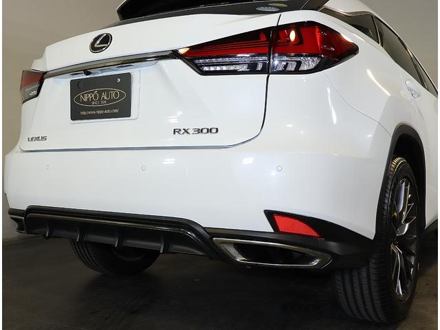 ＲＸ ＲＸ３００　Ｆスポーツ　レクサスセーフティシステム　パノラマルーフ　黒革シート　純正ＳＤナビフルセグＴＶ　パノラミックビューカメラ　３眼ＬＥＤライト　２０ＡＷ　パワーバックドア　クリソナー　ＢＳＭ　１２ケ月プレミアム保証付（66枚目）