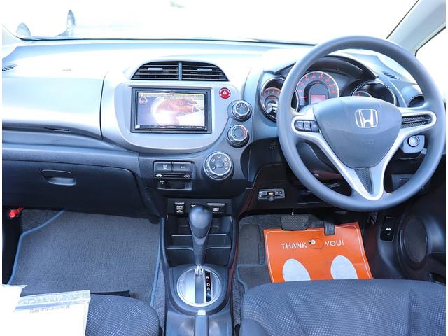 フィット １３Ｇ・スマートセレクション　Ｆパッケージ　ＳＤナビフルセグＴＶ　バックカメラ　スマートキー　ＣＶＴ　１４インチＡＷ　ウインカーミラー　電格ミラー　ドラレコ　Ｐガラス　ＥＴＣ　ＤＶＤ再生（7枚目）