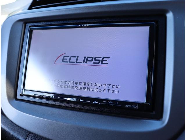 フィット １３Ｇ・スマートセレクション　Ｆパッケージ　ＳＤナビフルセグＴＶ　バックカメラ　スマートキー　ＣＶＴ　１４インチＡＷ　ウインカーミラー　電格ミラー　ドラレコ　Ｐガラス　ＥＴＣ　ＤＶＤ再生（14枚目）