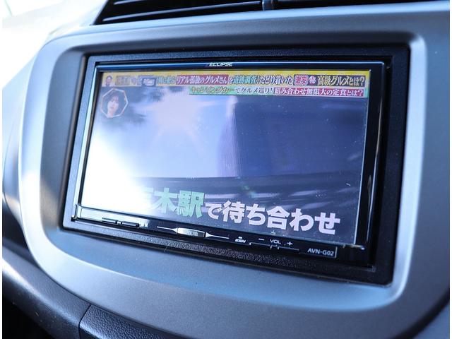 フィット １３Ｇ・スマートセレクション　Ｆパッケージ　ＳＤナビフルセグＴＶ　バックカメラ　スマートキー　ＣＶＴ　１４インチＡＷ　ウインカーミラー　電格ミラー　ドラレコ　Ｐガラス　ＥＴＣ　ＤＶＤ再生（17枚目）