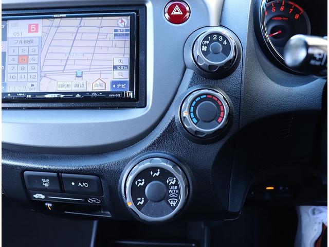 フィット １３Ｇ・スマートセレクション　Ｆパッケージ　ＳＤナビフルセグＴＶ　バックカメラ　スマートキー　ＣＶＴ　１４インチＡＷ　ウインカーミラー　電格ミラー　ドラレコ　Ｐガラス　ＥＴＣ　ＤＶＤ再生（19枚目）