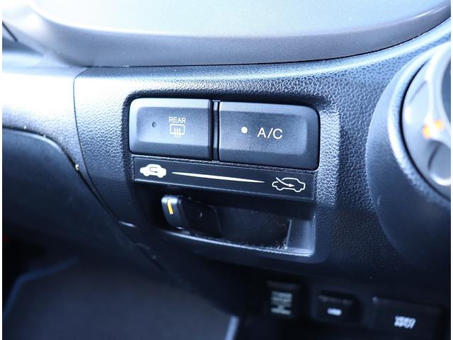 フィット １３Ｇ・スマートセレクション　Ｆパッケージ　ＳＤナビフルセグＴＶ　バックカメラ　スマートキー　ＣＶＴ　１４インチＡＷ　ウインカーミラー　電格ミラー　ドラレコ　Ｐガラス　ＥＴＣ　ＤＶＤ再生（20枚目）