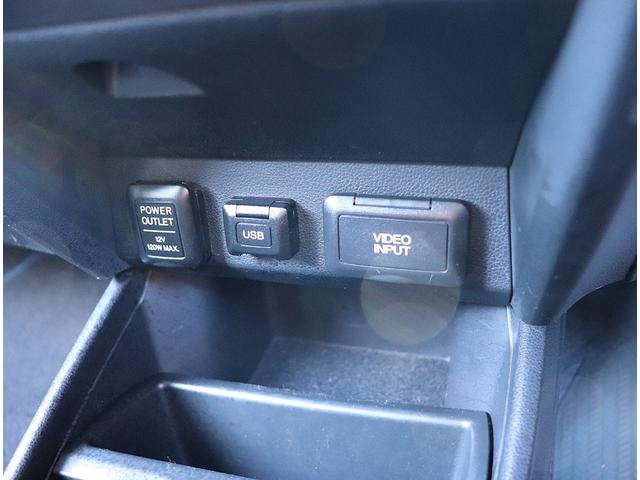 フィット １３Ｇ・スマートセレクション　Ｆパッケージ　ＳＤナビフルセグＴＶ　バックカメラ　スマートキー　ＣＶＴ　１４インチＡＷ　ウインカーミラー　電格ミラー　ドラレコ　Ｐガラス　ＥＴＣ　ＤＶＤ再生（22枚目）