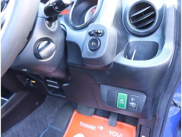 フィット １３Ｇ・スマートセレクション　Ｆパッケージ　ＳＤナビフルセグＴＶ　バックカメラ　スマートキー　ＣＶＴ　１４インチＡＷ　ウインカーミラー　電格ミラー　ドラレコ　Ｐガラス　ＥＴＣ　ＤＶＤ再生（28枚目）